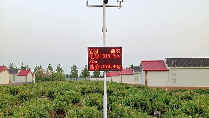 生鲜配送承包合同定制